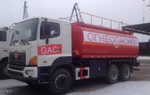 фото Топливозаправщик GAC700