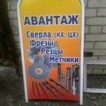 Фото №5 Токарные работы