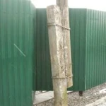 Фото №5 Заборы Кровля Фундамент