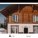 Фото №9 Строительство