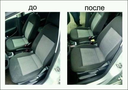 Фото Химчистка автомобиля