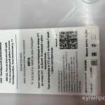 Фото №5 Икра кеты оптом 2024