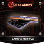 Фото №4 Ремонт телефонов - Ремонт мобильных телефонов
