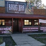 Фото №7 Печать баннеров, пленки, визиток