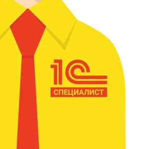 Фото Услуги программиста 1С