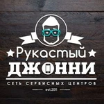 Ремонт телефонов, смартфонов, телевизоров, пк