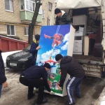 Фото №2 Грузчики Губкин
