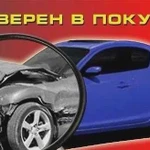 Проверка авто перед покупкой. Толщиномер, диагност