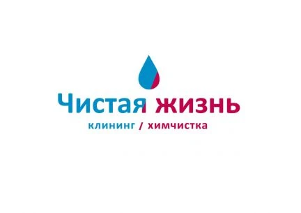 Фото Химчистка мебели,диванов,ковров,авто/Клининг