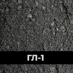 Фото №2 Графит ГЛ-1 ГЛС-1 ГЛС-3