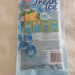 фото Пакетики для приготовления льда