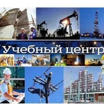 Удостоверения, корочки, свидетельства