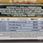 Фото №7 Ромео + Джульетта / Romeo + Juliet / 1996 DG Pack