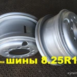 Фото №9 Диск Lemerz радиус R15 на низкорамные тралы