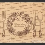 Фото №11 Бумажные пакеты для упаковки(пищевые)