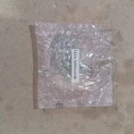 Фото №3 Цепь приводная