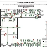 Изготовление планов эвакуации и исполнительных док