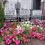 Фото №21 Изготовление ключей в Екатеринбурге