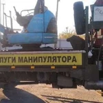 Услуги мини экскаватора 3.5 тоны+ Манипулятор 5 то