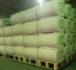 фото Шерсть овечья тонкорунная мытая мериносовая