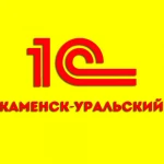 Программист 1С в Каменск-Уральском