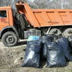 Вывоз мусора оперативно