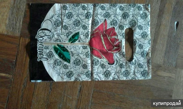 Фото Пакеты