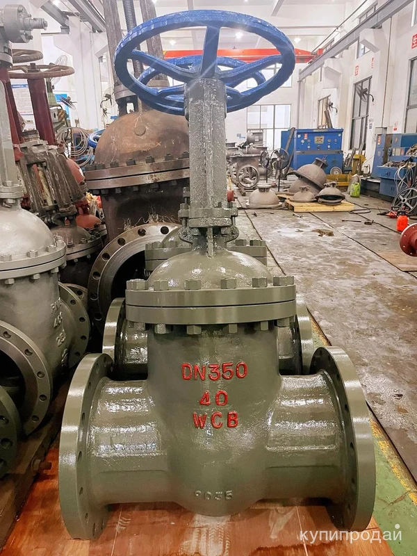 Фото Задвижка клиновая фланцевая 30с15нж Ру40 Ду350