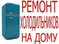 Фото Сервисный Центр