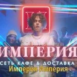 Фото №3 Создание рекламного ролика