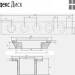 Металлообработка 