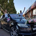 Свадебный прокат Q7