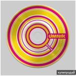 Фото №2 Диски CD-R и DVD-+R Printable, Blu- Ray.( DVD +R 9.4GB; DVD+R 8.5GB; BD-R 25GB,