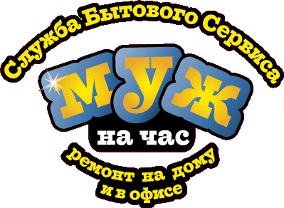 Фото мастер уневерсал