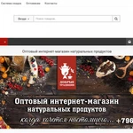 Фото №5 Разработка сайтов под ключ