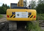 фото Экскаватор Komatsu PC200LC-8