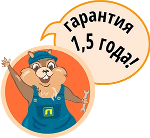 Фото РЕМОНТ ХОЛОДИЛЬНИКОВ  ( Все модели )