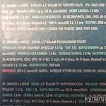 Фото №3 WEXLER zen 4.5