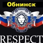 Оформление и регистрация гбо, реф, двс в гибдд