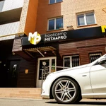 Фото №7 Аренда зала для конференции, тренинга, семинара