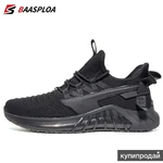 Фото №6 Новые кроссовки р 41