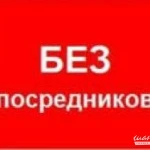 Фото №2 Сантехник,электрик,домашний мастер.Без посредников.