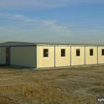 фото Модуль