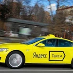 Подключение Яндекс Такси И uber