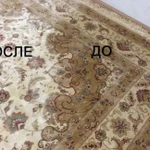 Фото №4 Химчистка ковров