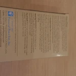 Фото №2 Чай зеленый