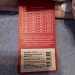 Фото №3 Комбинезон для собак