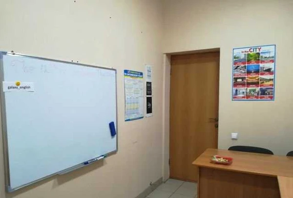 Фото Репетитор по английскому языку