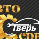 Ремонт тормозных систем