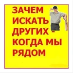Фото №8 Грузчики для погрузки и вывоза строймусора   в Клину 